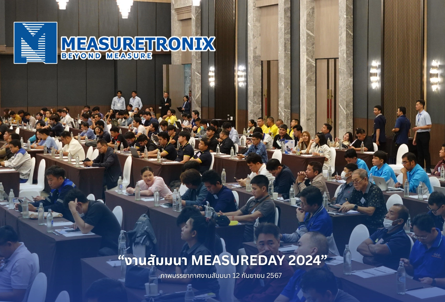 seminar-004
