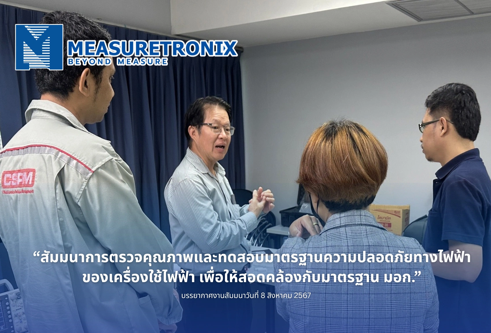 seminar-006